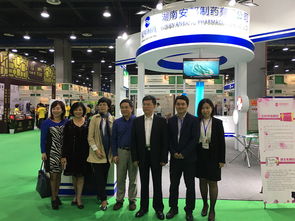 湖南省中醫(yī)藥管理局書記黃惠勇蒞臨安邦制藥展位指導，共促企業(yè)管理咨詢發(fā)展