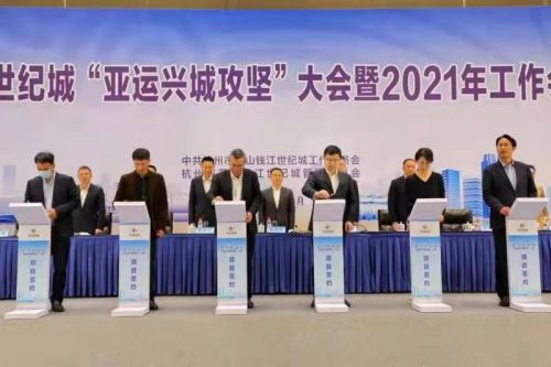 新唐信通與杭州亞運(yùn)簽約 車(chē)路協(xié)同技術(shù)賦能智慧交通，運(yùn)動(dòng)項(xiàng)目經(jīng)營(yíng)迎來(lái)新機(jī)遇